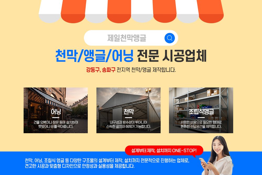 메인이미지